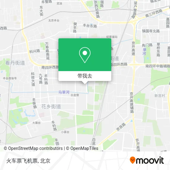 火车票飞机票地图