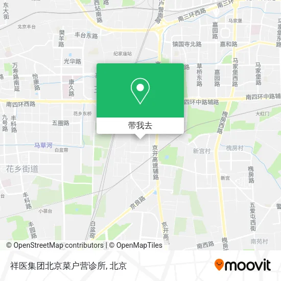 祥医集团北京菜户营诊所地图