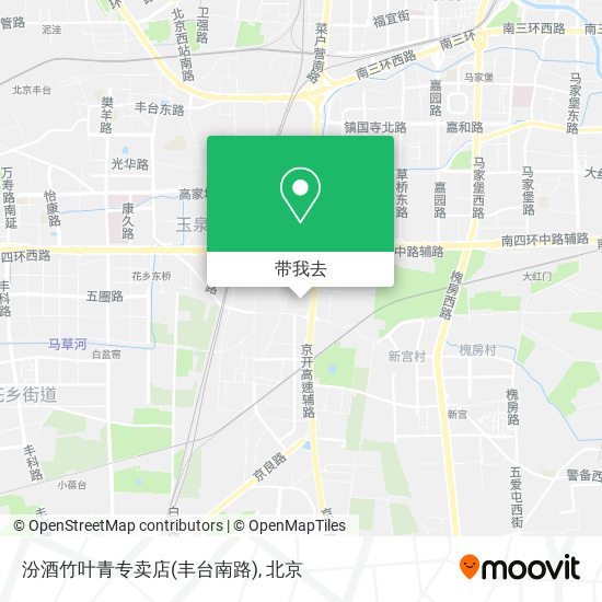 汾酒竹叶青专卖店(丰台南路)地图