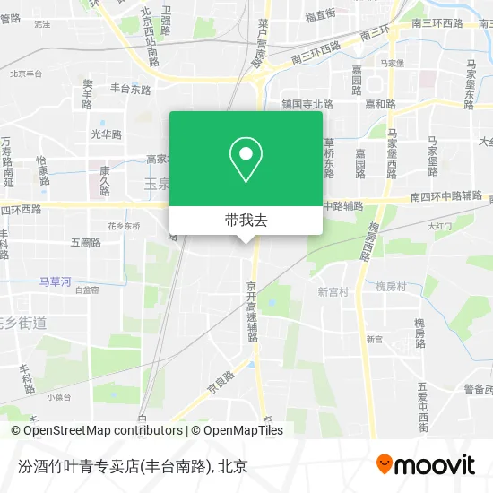 汾酒竹叶青专卖店(丰台南路)地图