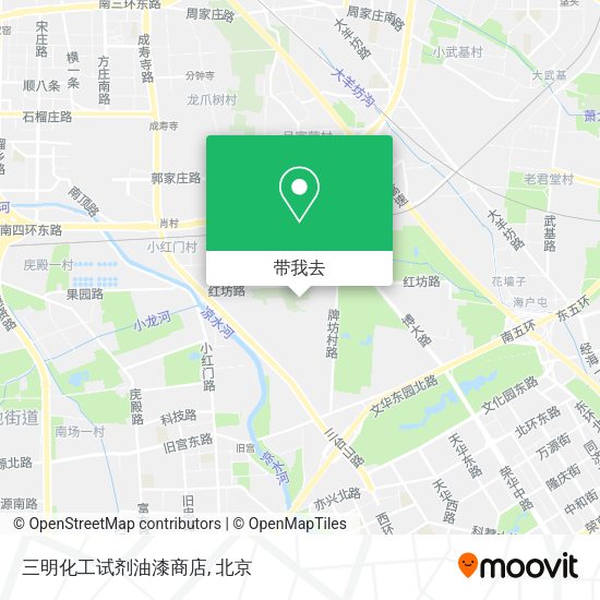 三明化工试剂油漆商店地图