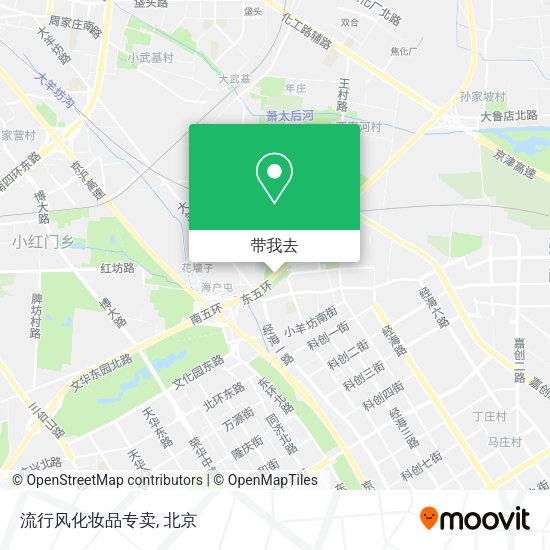 流行风化妆品专卖地图
