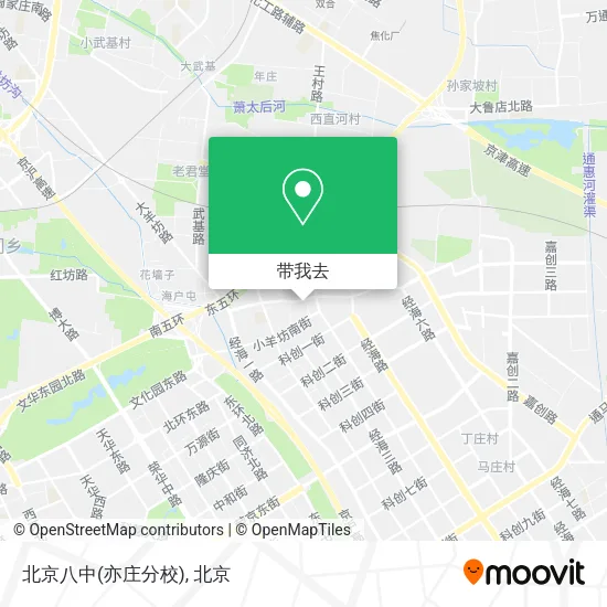 北京八中(亦庄分校)地图