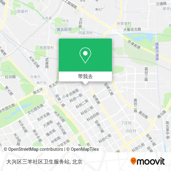 大兴区三羊社区卫生服务站地图