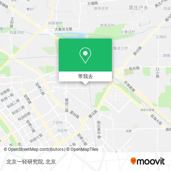 北京一轻研究院地图