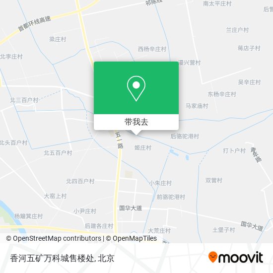 香河五矿万科城售楼处地图