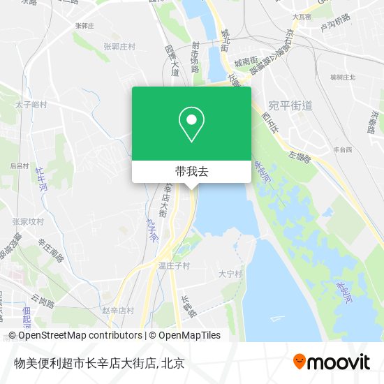 物美便利超市长辛店大街店地图