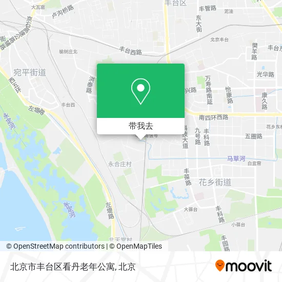 北京市丰台区看丹老年公寓地图