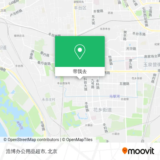 浩博办公用品超市地图