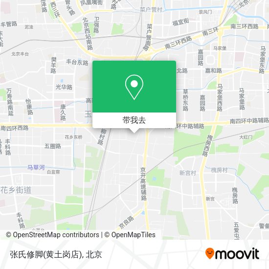 张氏修脚(黄土岗店)地图
