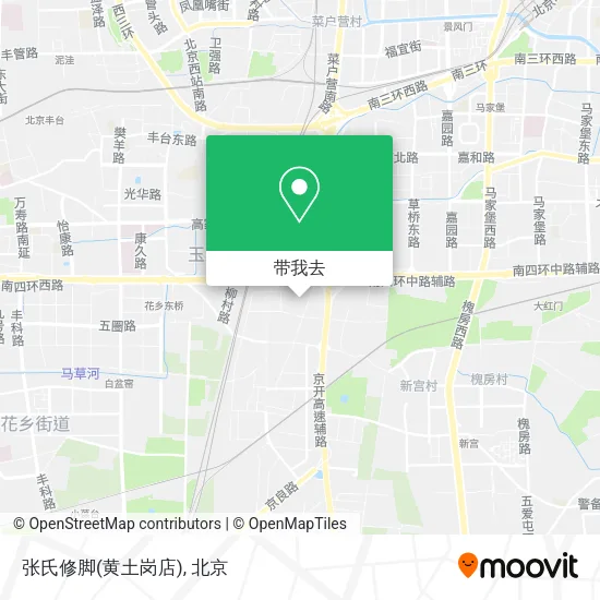 张氏修脚(黄土岗店)地图