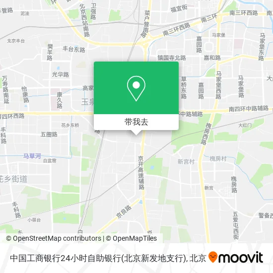 中国工商银行24小时自助银行(北京新发地支行)地图
