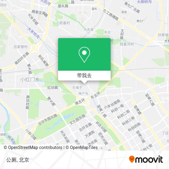 公厕地图