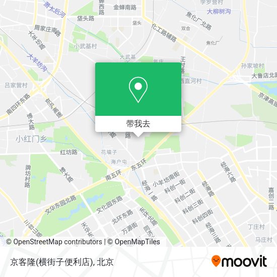 京客隆(横街子便利店)地图
