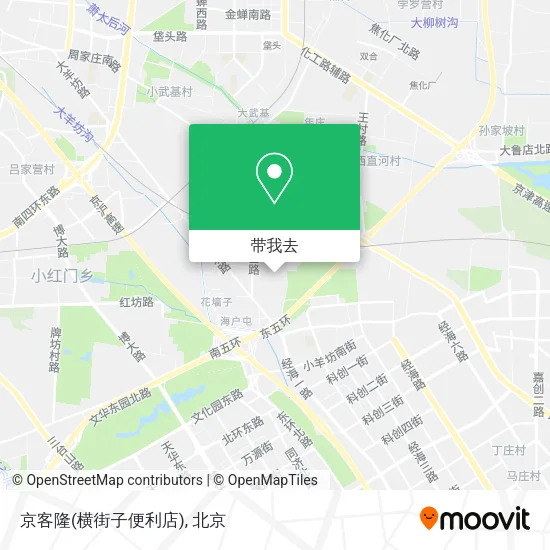 京客隆(横街子便利店)地图