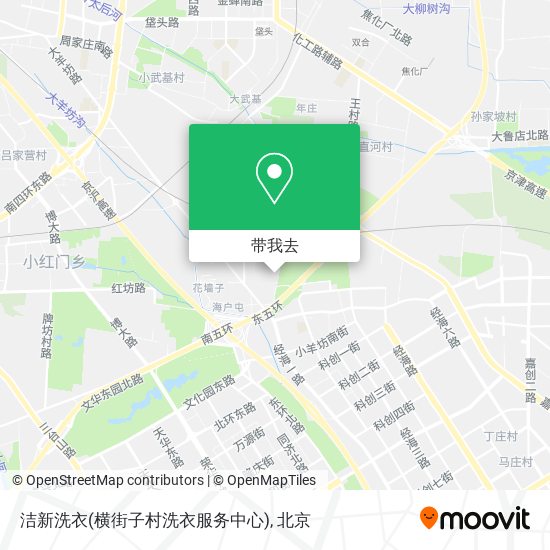 洁新洗衣(横街子村洗衣服务中心)地图