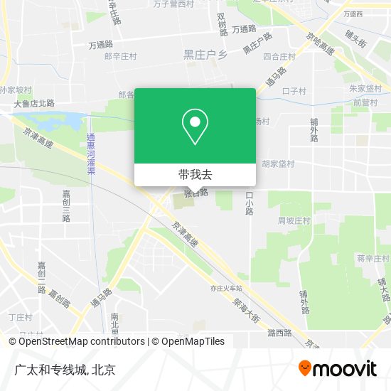 广太和专线城地图