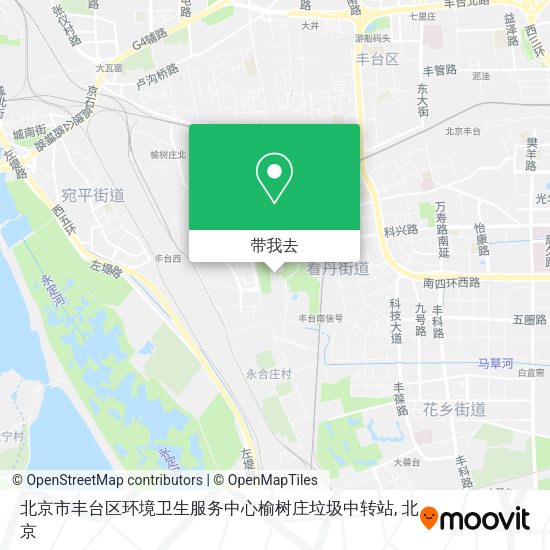 北京市丰台区环境卫生服务中心榆树庄垃圾中转站地图