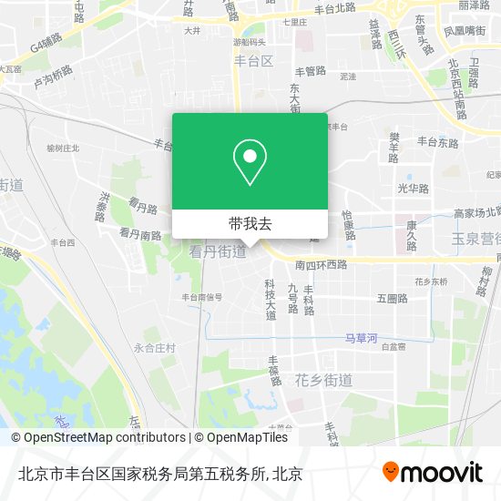 北京市丰台区国家税务局第五税务所地图