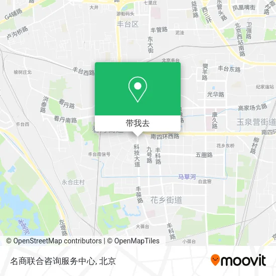 名商联合咨询服务中心地图