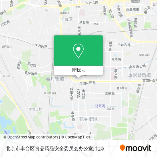 北京市丰台区食品药品安全委员会办公室地图