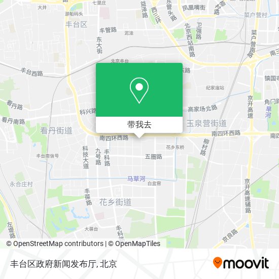 丰台区政府新闻发布厅地图