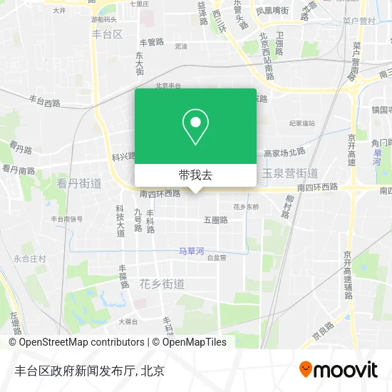 丰台区政府新闻发布厅地图