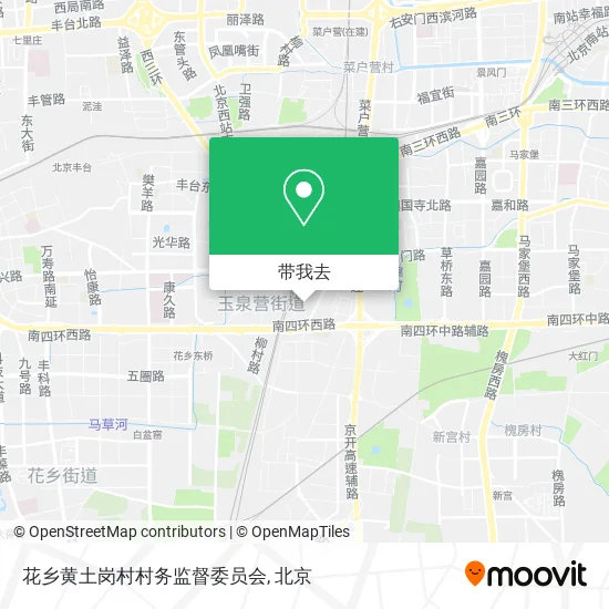 花乡黄土岗村村务监督委员会地图