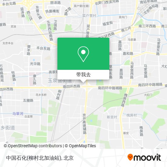 中国石化(柳村北加油站)地图