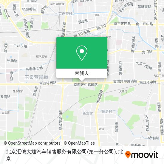 北京汇铖大通汽车销售服务有限公司(第一分公司)地图