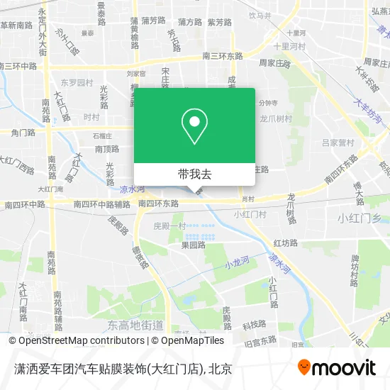潇洒爱车团汽车贴膜装饰(大红门店)地图