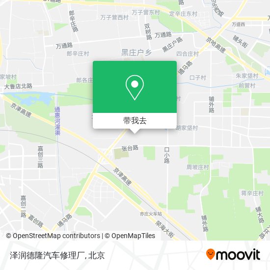 泽润德隆汽车修理厂地图