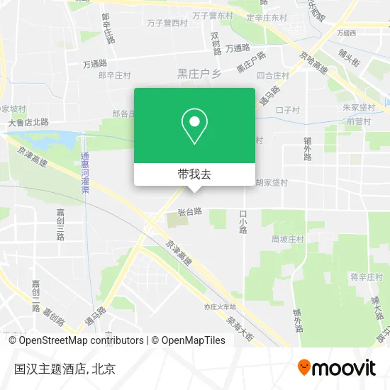 国汉主题酒店地图