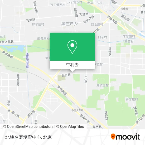 北铭名宠培育中心地图