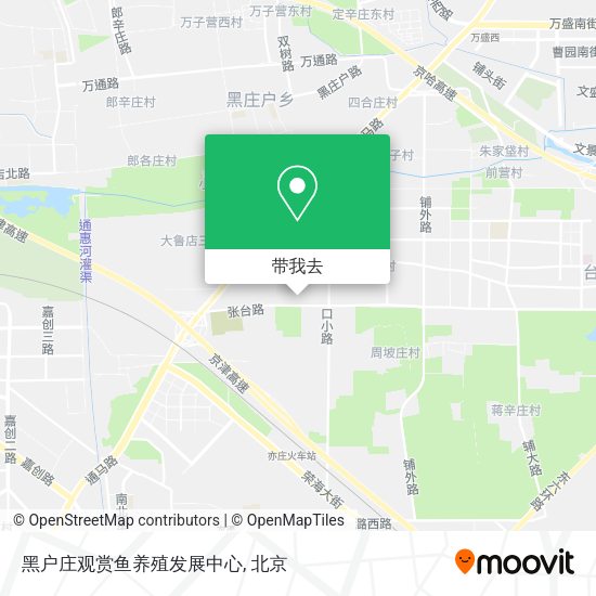 黑户庄观赏鱼养殖发展中心地图