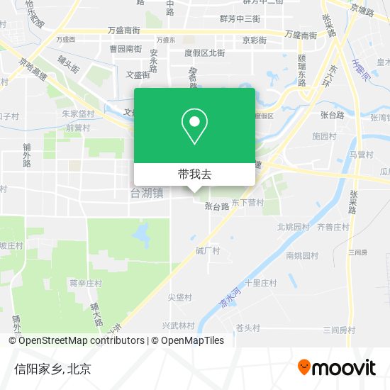 信阳家乡地图