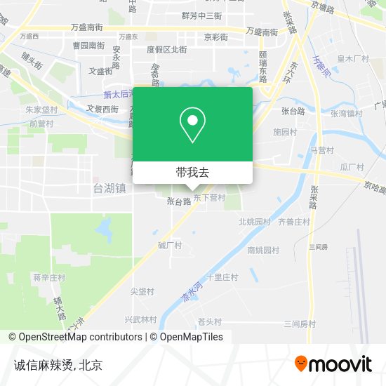 诚信麻辣烫地图