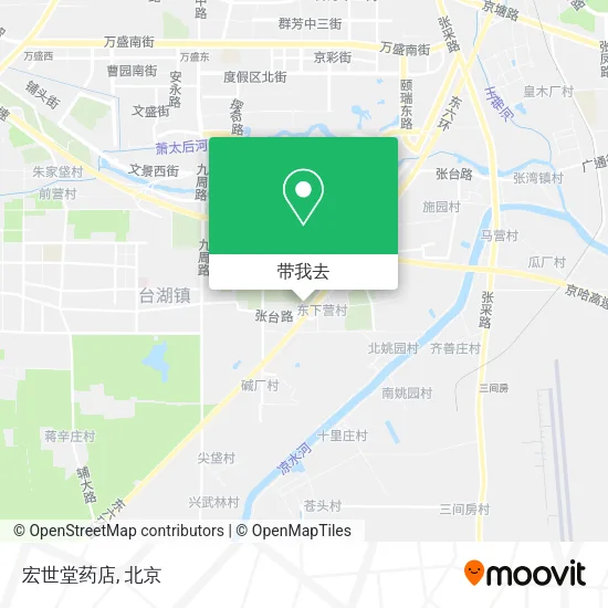 宏世堂药店地图