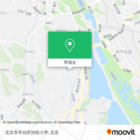 北京市丰台区扶轮小学地图