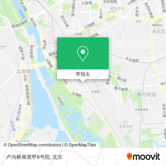 卢沟桥南里甲8号院地图