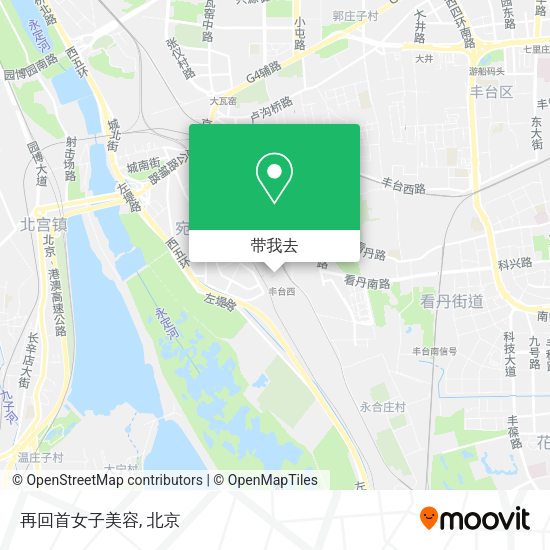 再回首女子美容地图
