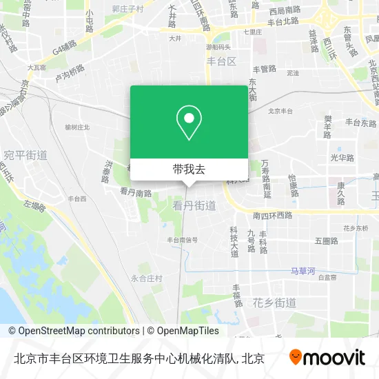 北京市丰台区环境卫生服务中心机械化清队地图
