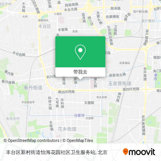 丰台区新村街道怡海花园社区卫生服务站地图