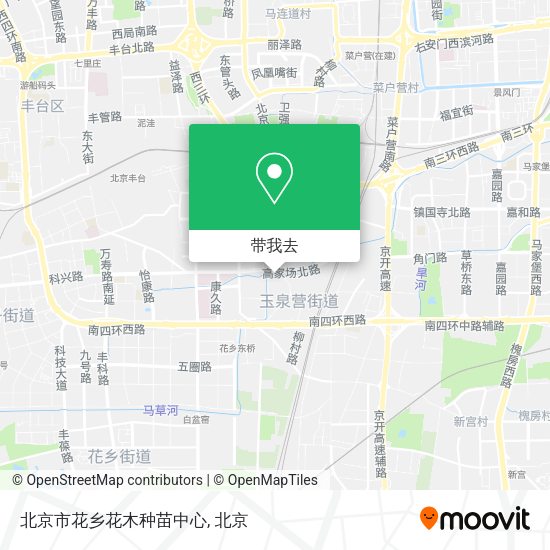 北京市花乡花木种苗中心地图