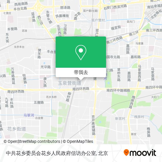 中共花乡委员会花乡人民政府信访办公室地图