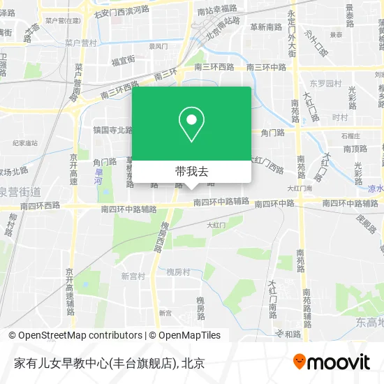 家有儿女早教中心(丰台旗舰店)地图