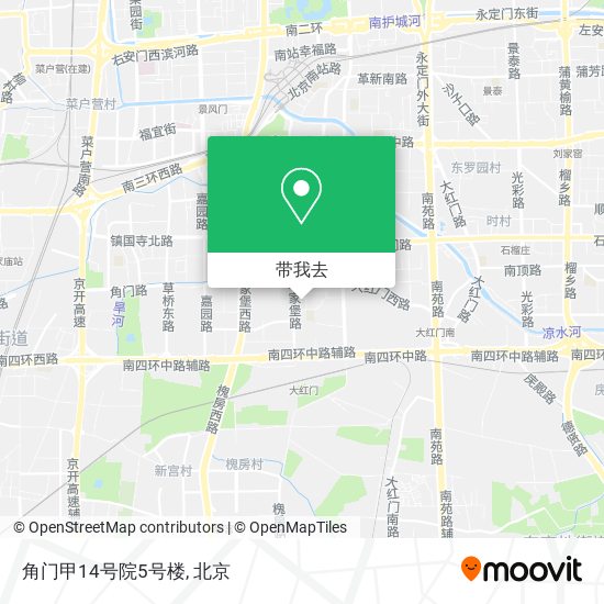角门甲14号院5号楼地图