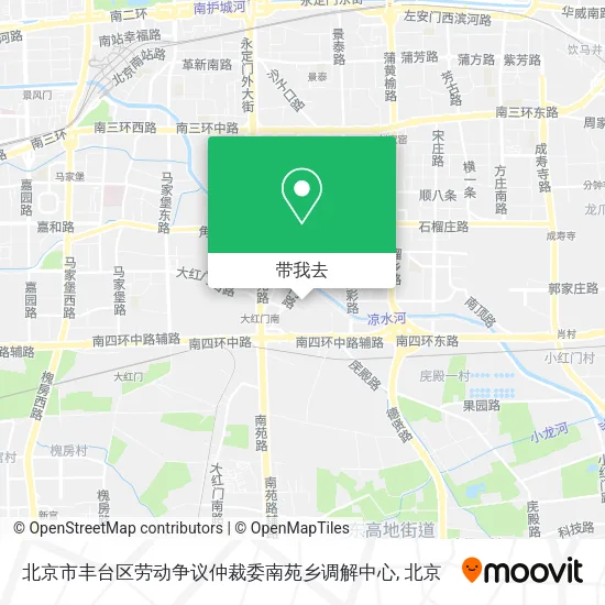 北京市丰台区劳动争议仲裁委南苑乡调解中心地图