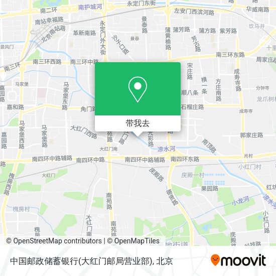 中国邮政储蓄银行(大红门邮局营业部)地图