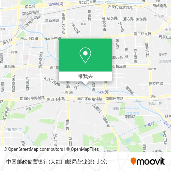 中国邮政储蓄银行(大红门邮局营业部)地图